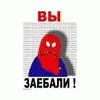 thank you - последнее сообщение от rast