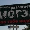 Пассивный опыт) - последнее сообщение от damir16