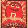 Определить пол! - последнее сообщение от meezo