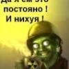 Сальвия 20х - последнее сообщение от xevo