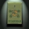 Mama mia fem/G13/днат600w/эл.сб 80w.земля.бокс. - последнее сообщение от strannik