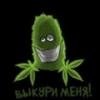 Свет ночью - последнее сообщение от Demon