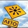 Продам Гроубокс целиком или по частям - последнее сообщение от фантазия